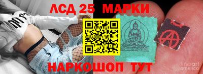 первитин Сланцы