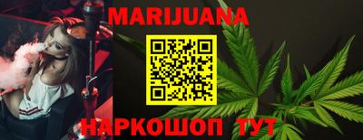 первитин Сланцы