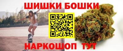 первитин Сланцы