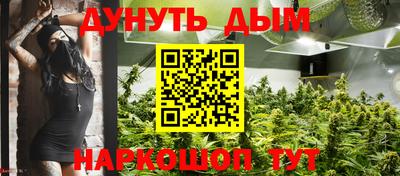 первитин Сланцы