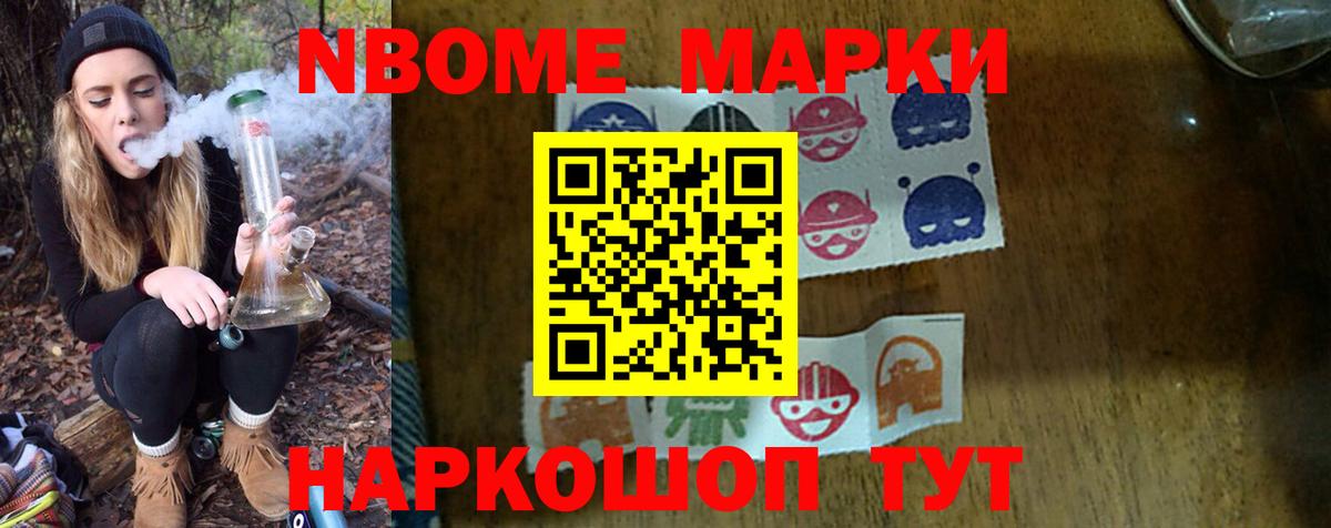 Лсд 25 экстази ecstasy Реутов